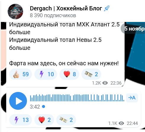 богдан дергачев хоккеист богдан дергачев хоккеист