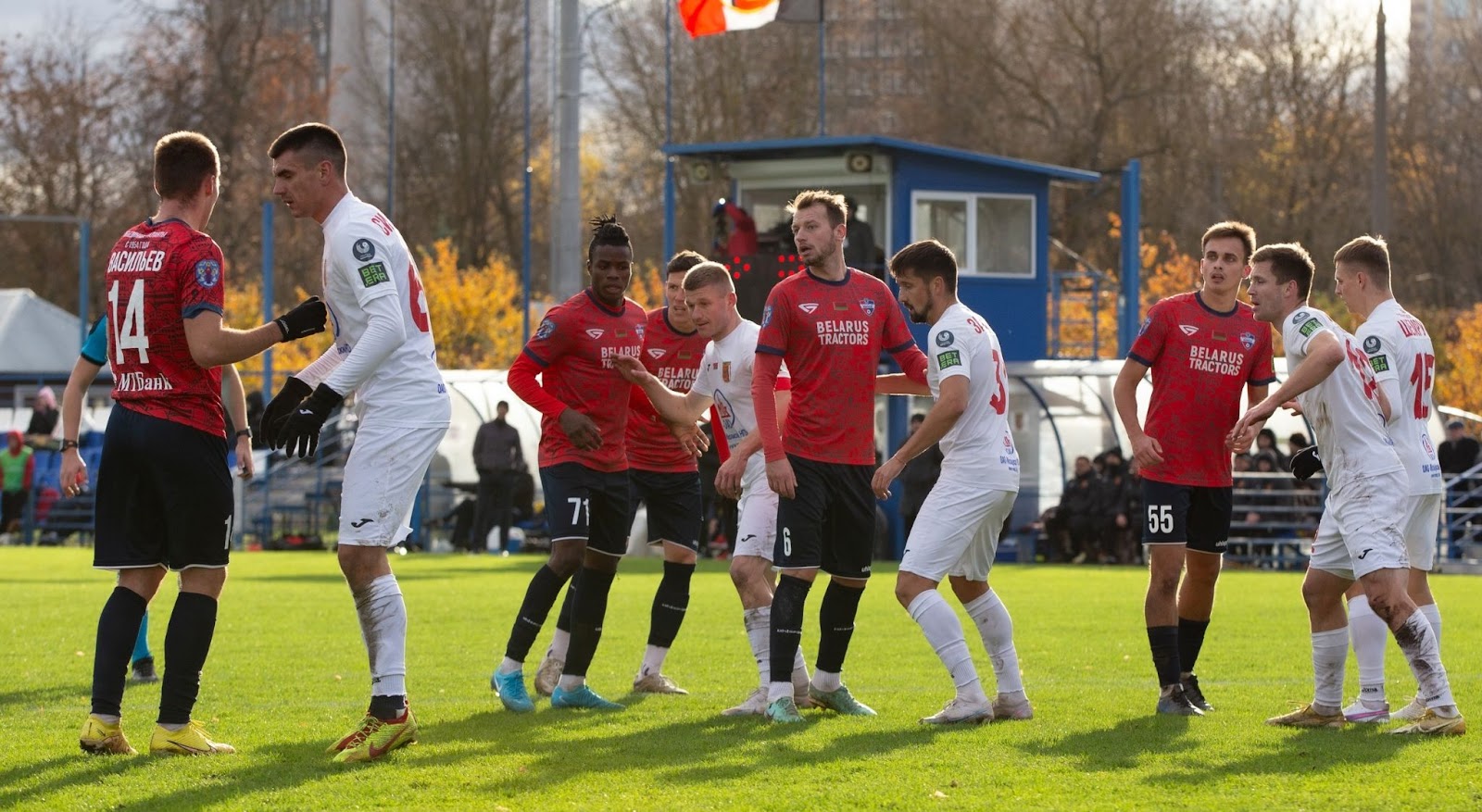 Арсенал Дзержинск – Минск прогноз Арсенал Дзержинск – Минск прогноз