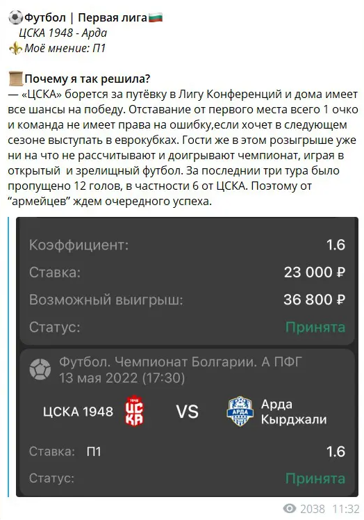 денис громов отзывы денис громов отзывы