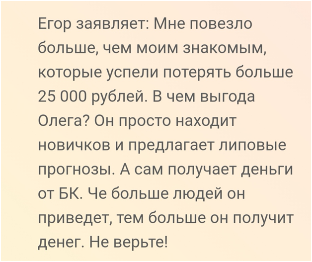 олег соловьев тг олег соловьев тг