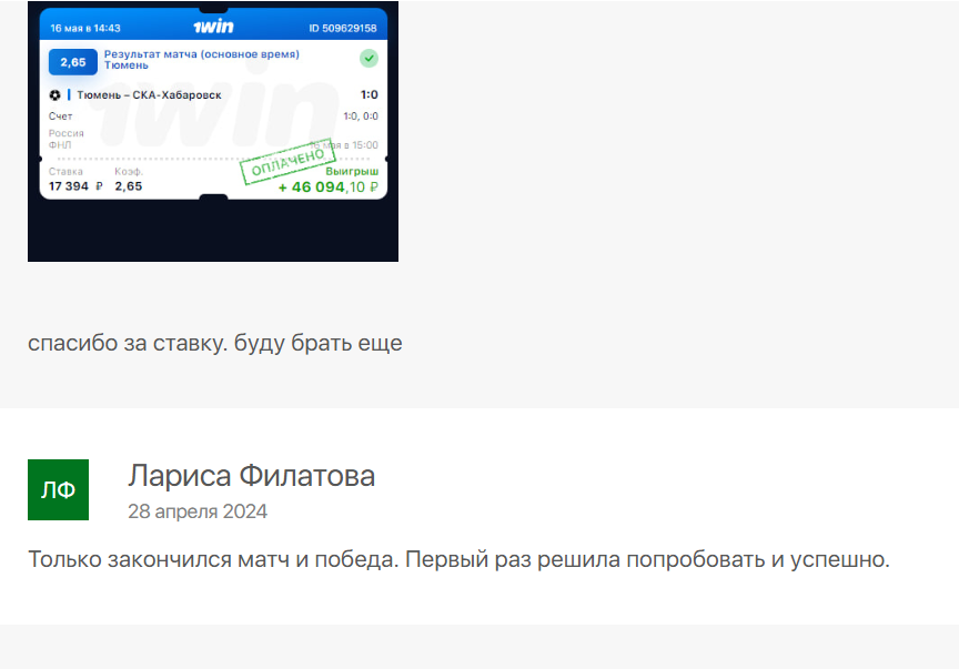 Андрей Набоков Андрей Набоков