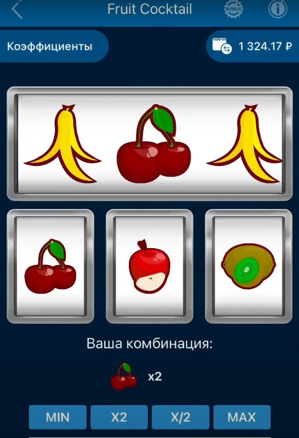 автомат клубнички в 1xbet автомат клубнички в 1xbet