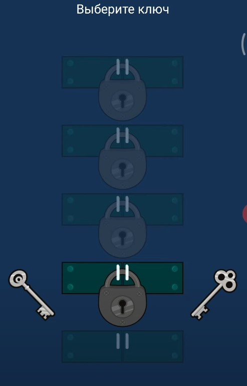 игра гараж 1xbet игра гараж 1xbet