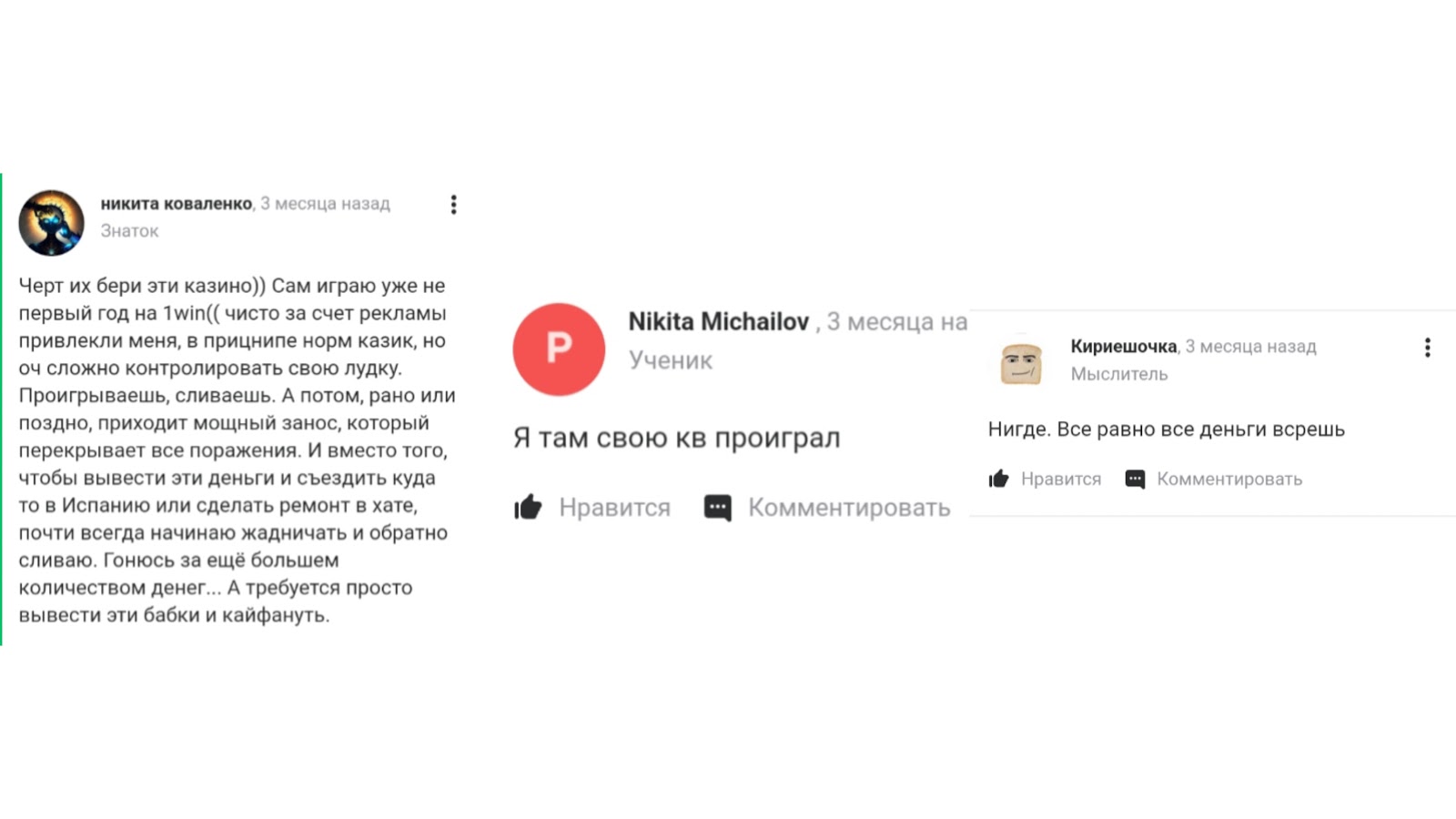 игра mines 1win игра mines 1win