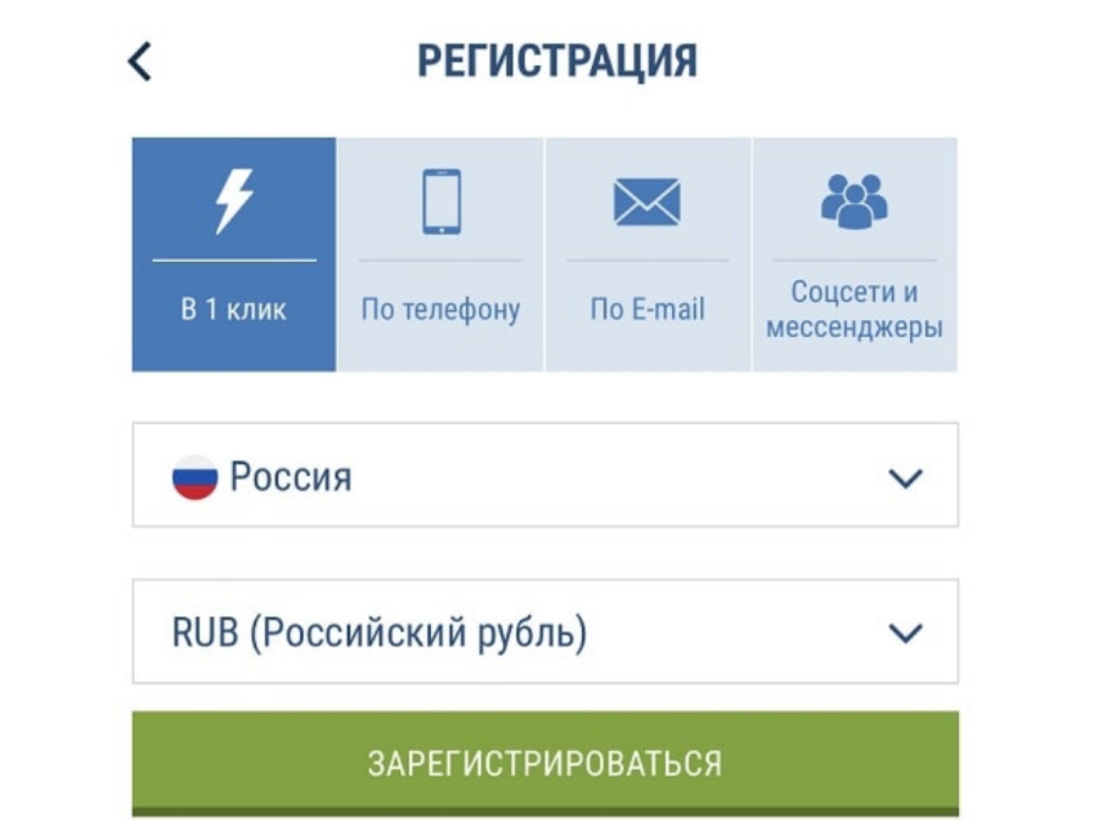 игра в очко в 1хбет игра в очко в 1хбет