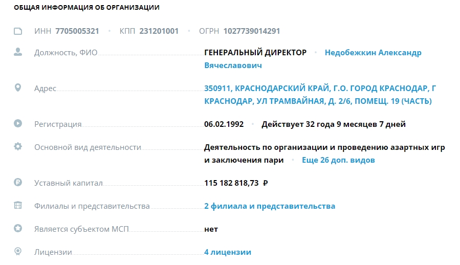 теннис 37 бет бум онлайн теннис 37 бет бум онлайн