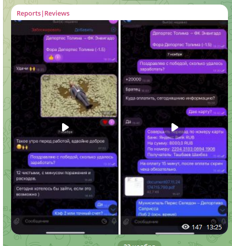 insidersrooom отзывы