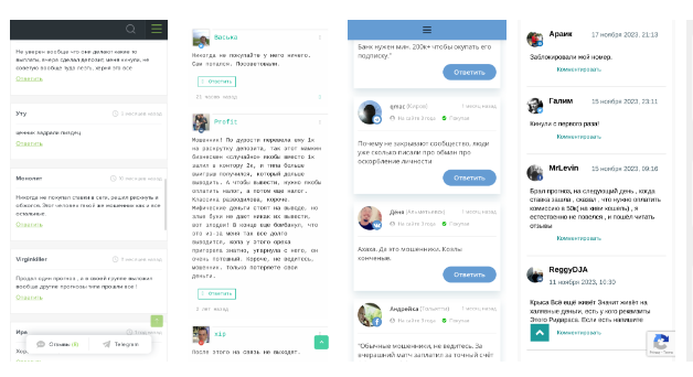 tony bet телеграм