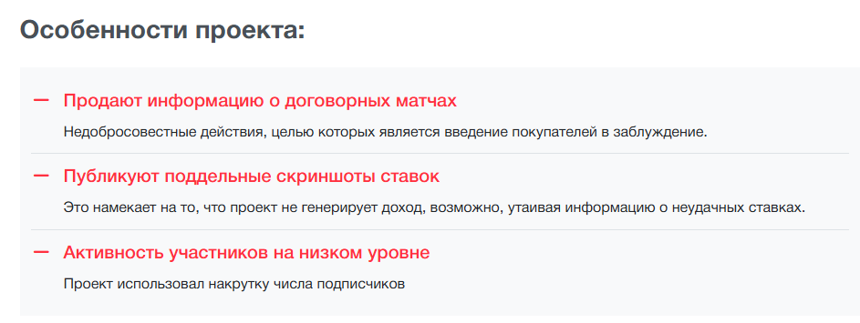 волейбольный шейх волейбольный шейх