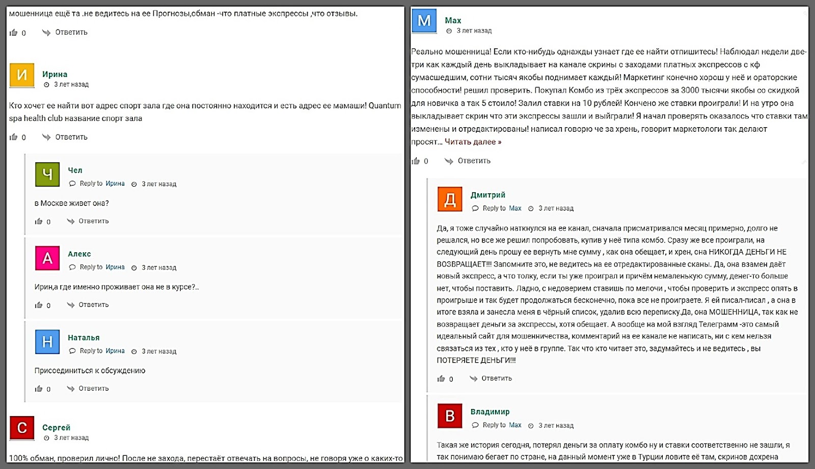 Admin хоккейный мозг