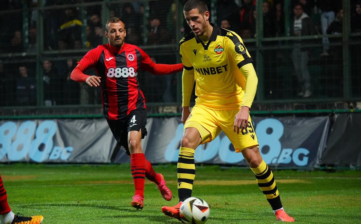 Локомотив Пловдив – Ботев Пловдив футбол