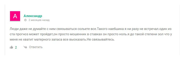 сливы от лудика телеграмм канал