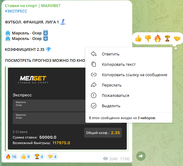maxvi bet