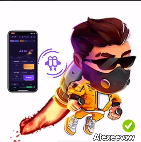 Сигналы Краш Лаки Джет Lucky Jet 1win