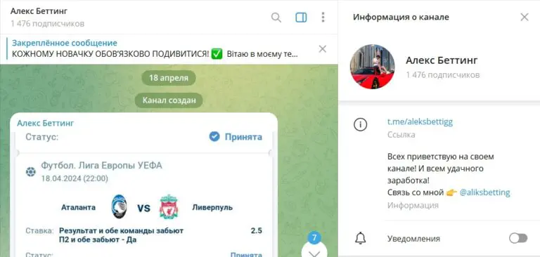 @aleksbettigg @aleksbettigg