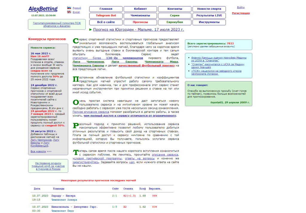@aliksbetting @aliksbetting
