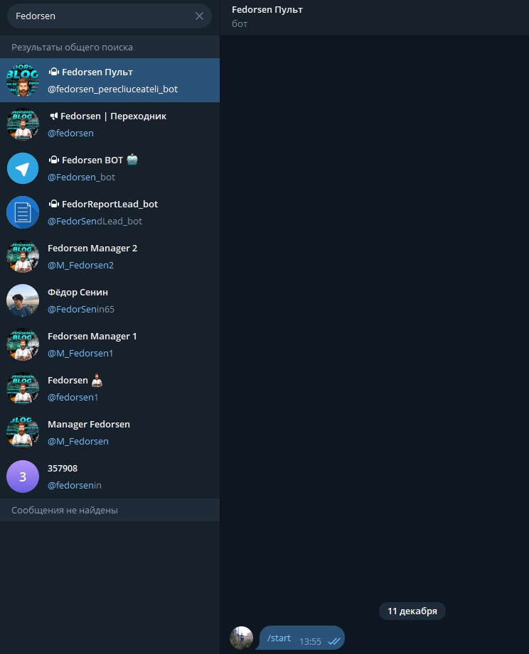 @fedorsen1 @fedorsen1