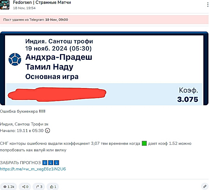 @fedorsen_otzyv @fedorsen_otzyv