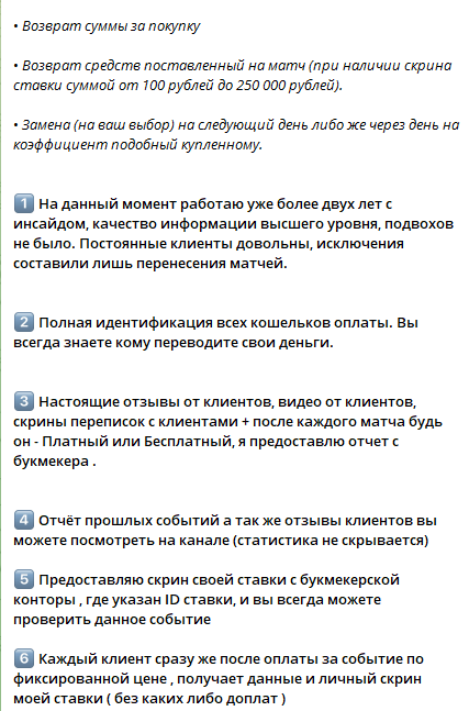 @warranty_aleksandr_dashkevich