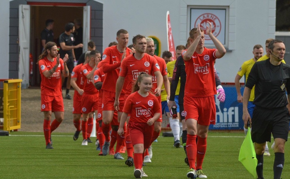 Динамо Минск – Ларн прогноз