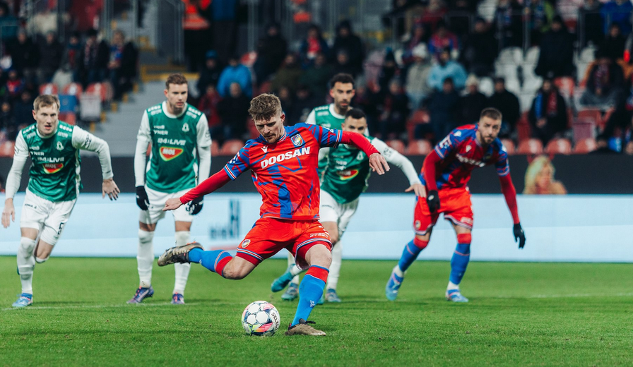 Виктория Пльзень – Манчестер Юнайтед матч