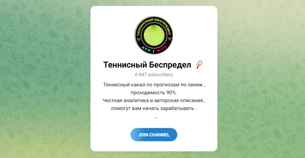 Алексей Сорокин