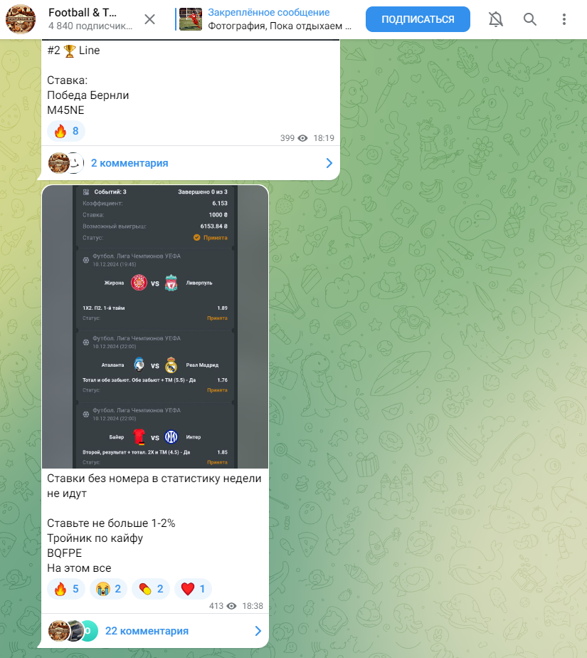 Football Tennis Bets