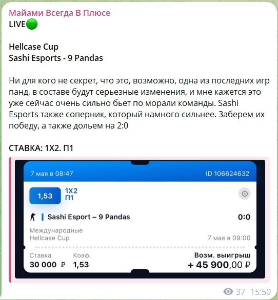 @WhiteMiami @WhiteMiami