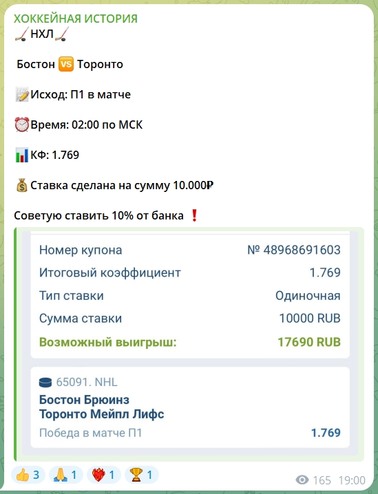 Антон Морозов