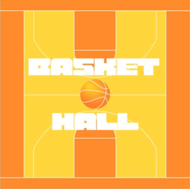 Баскет Холл