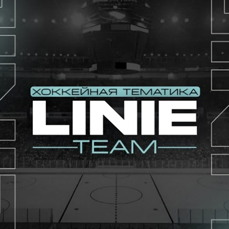 Linie Team