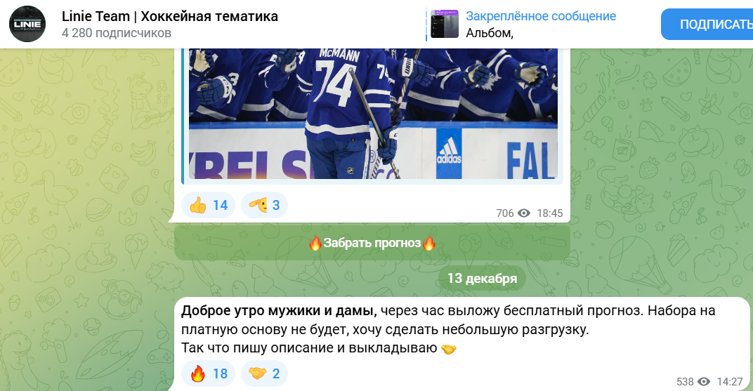 Сергей Филатов