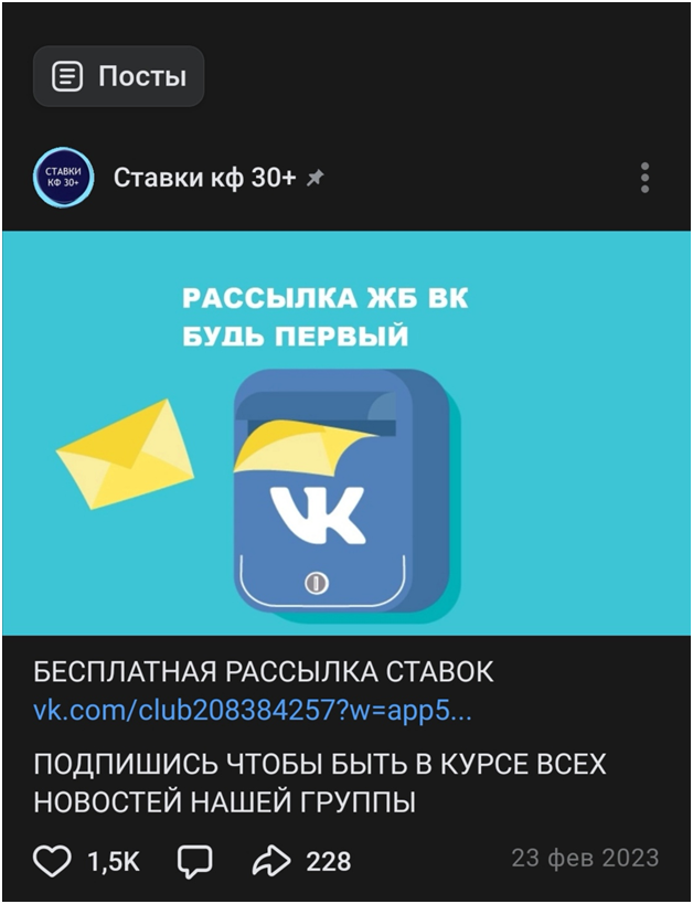 Александр Коваленко