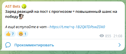 Алексей Асташков