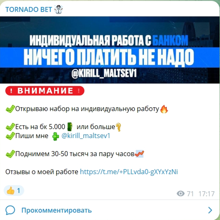 @Kristina_Yakovleva01