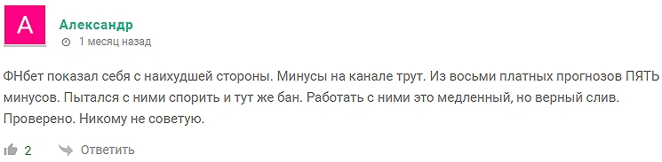 Дмитрий Михайлович
