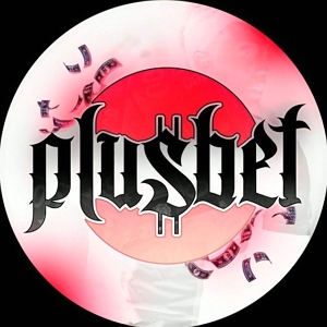 Plusbet | Спортивный Блог
