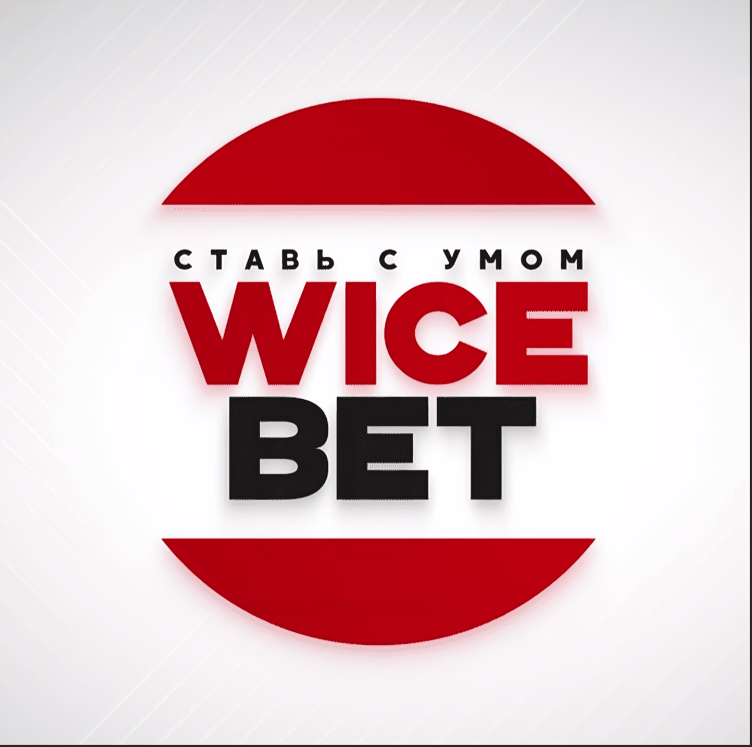 Wice Bet | Ставь с Умом