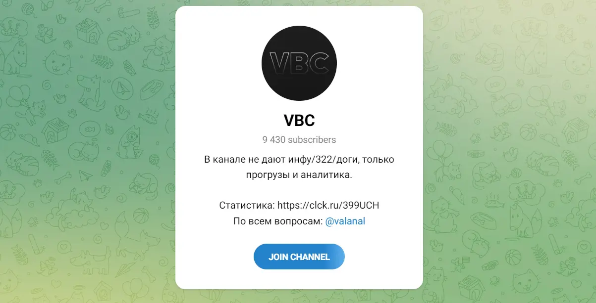 Киберспортивный гуру