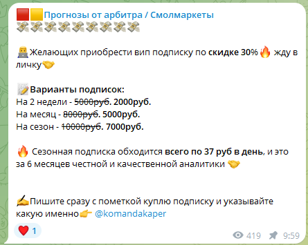 Николай Черышев