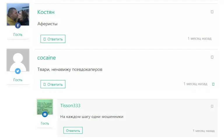 Владислав Яшкин