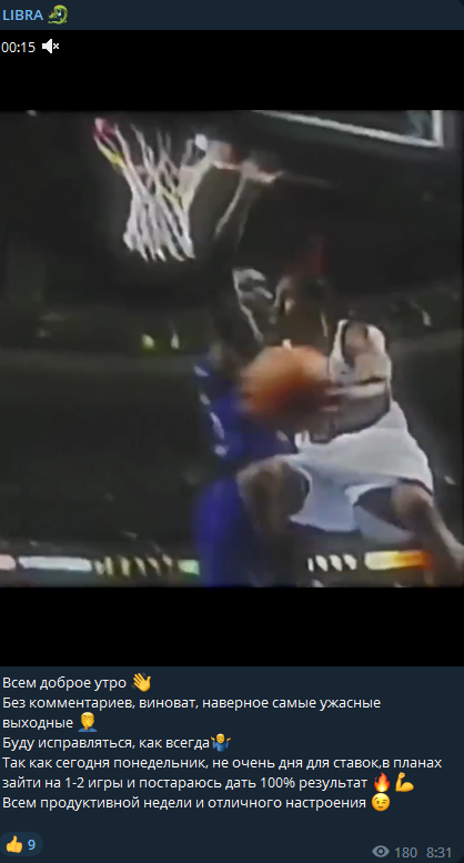 Андрей Овчинников