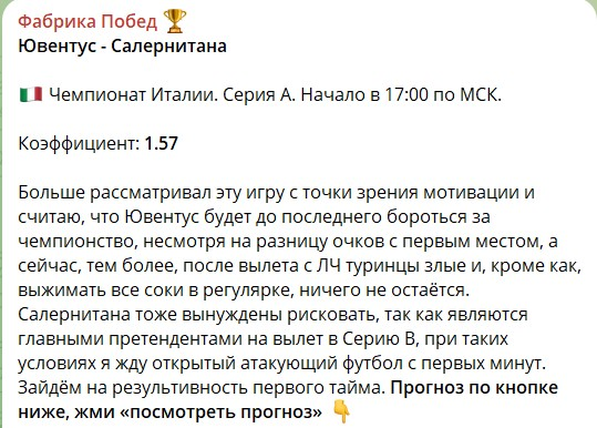 Арсений Владимирович