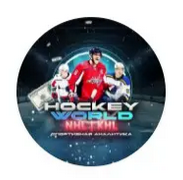Hockey World Nhlkhl