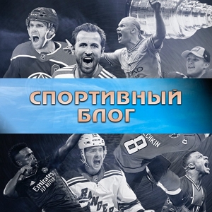 Хоккейная Анархия