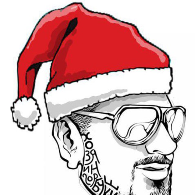 Хозяин Буков