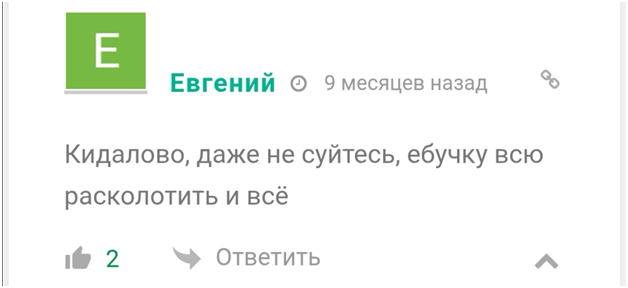 Кирилл @VipExpress_kf4