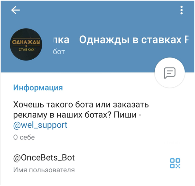 Кирилл @VipExpress_kf4