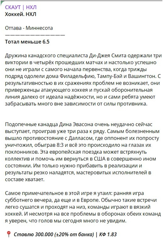 Константин Филинов