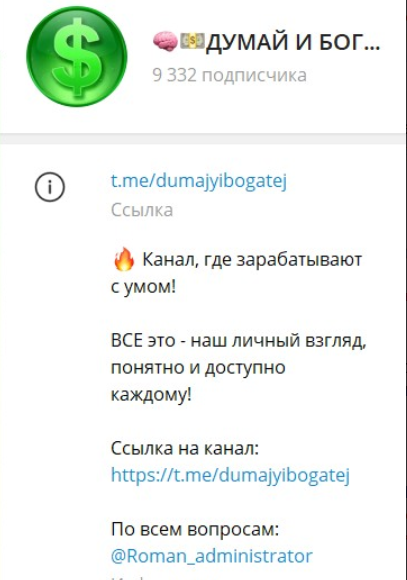 Роман Кузнецов